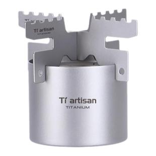 钛工匠纯钛酒精炉液体固体通用户外露营便携钛炉子钛合金野餐炉具