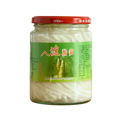 老坛广西桂林米粉酸料