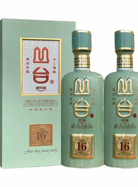 丛台酒窖龄16年38度白酒浓香型