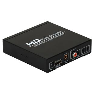 优霆HDMI分辨率转换器cvbs视频转hdmi1080P转1024x768,720p互转