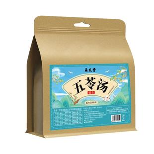 五苓散中成药茶包北京同仁堂茯苓肉桂泽泻白术猪苓健脾祛湿正品