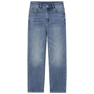 热风2026年春季新款女士基础九分直筒利落牛仔裤微弹包容身形