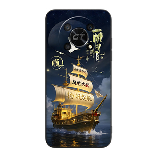 皑晨适用华为荣耀x40GT手机壳any-an00精美彩绘容易x40tG防摔保护huawei细腻磨砂adt-an00男荣耀x30保护套潮