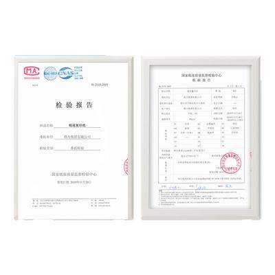 得力A4学生用整箱打印复印纸
