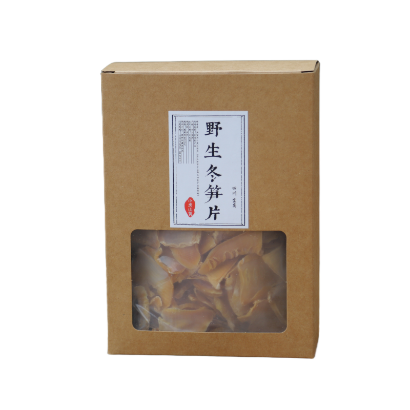 野生冬笋尖干片300g零添加玉兰片