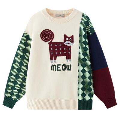 【设计师系列】MQD童装男童毛衣2025秋季新款儿童艺术拼接针织衫