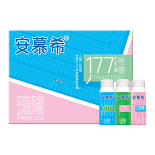 伊利旗舰店安慕希0蔗糖冠原味酸奶200g*8瓶/箱早餐奶过年送礼年货