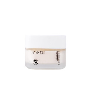 竹小然面霜白细胞冻龄紧塑精华面霜去黄提亮护肤滋润焕颜