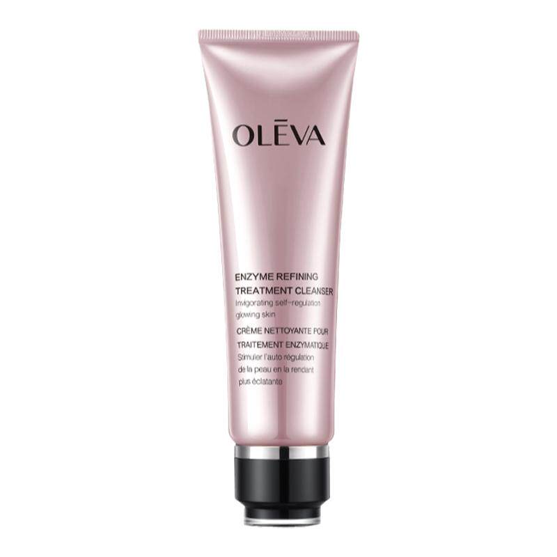 Oleva/奥洛菲菁纯焕肤酵素洁面乳 清洁毛孔新品洗面奶正片专柜