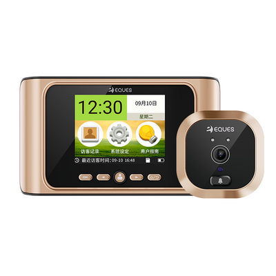 【防撬电子猫眼】移康2025新款