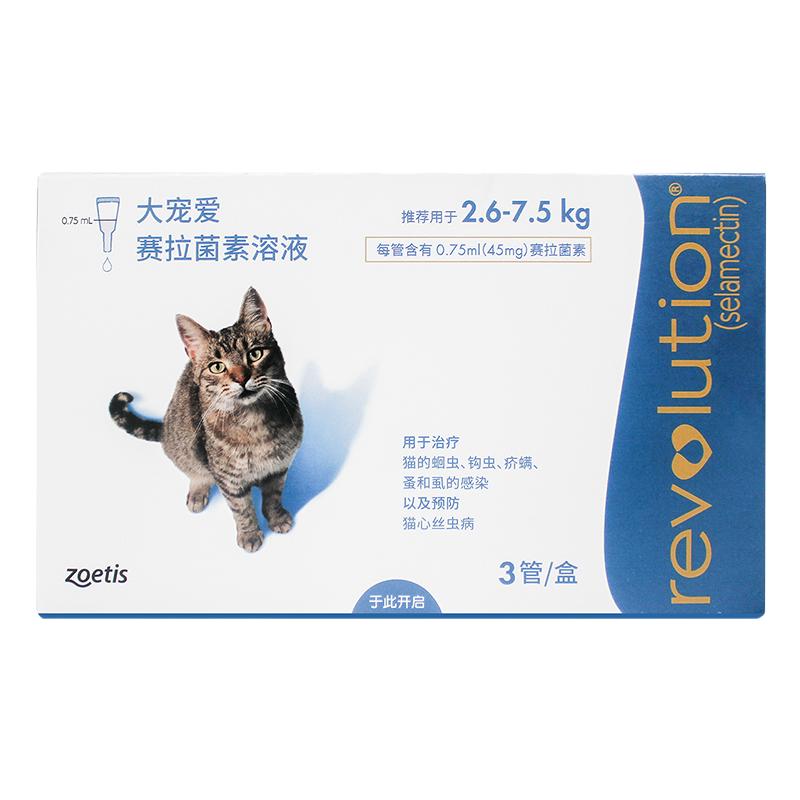 大宠爱驱虫药耳螨三支装药品