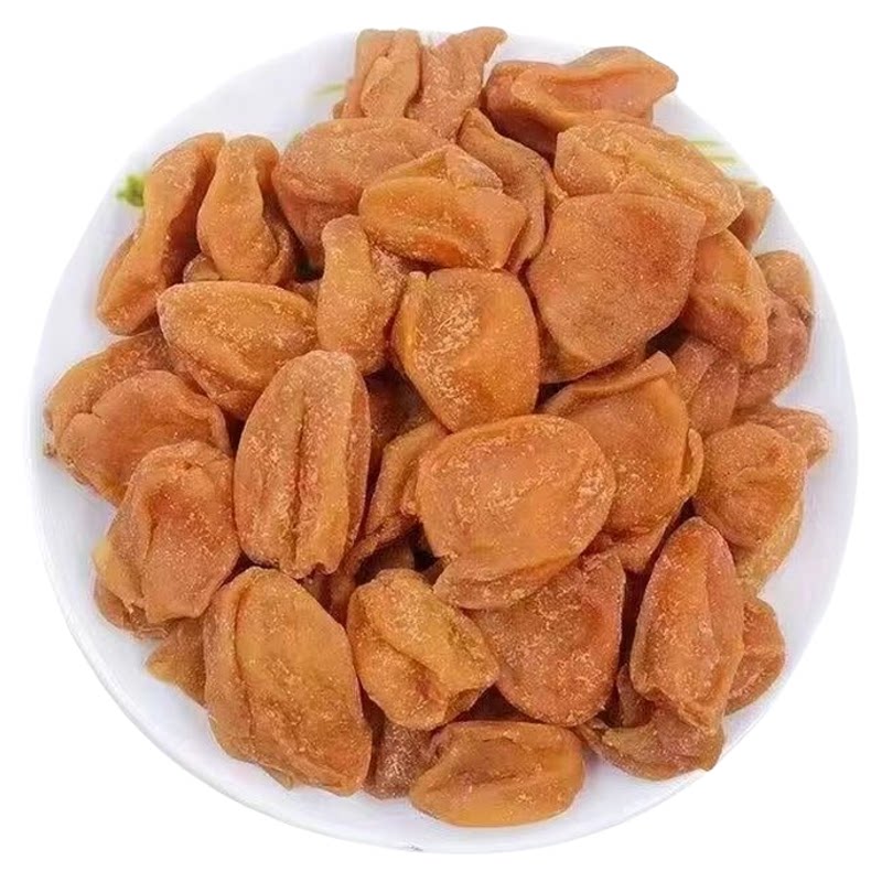 正宗云浮竹盐黄皮干蜜饯凉果