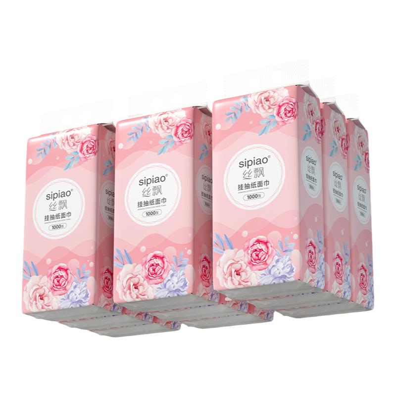 丝飘挂抽气垫抽纸家用实惠装面巾餐巾卫生纸巾整箱批婴儿提挂式厕