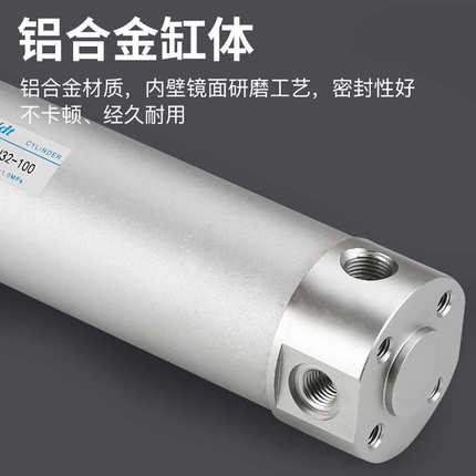 机械手上下引拔迷你气缸CDG1BN20-25/32*50/63-75X100/150/300Z