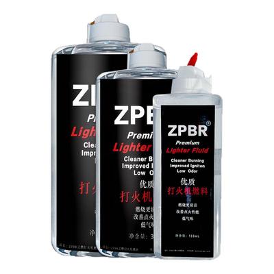 优质ZPBR打火机煤油专用油原装zp火机油通用煤油怀炉油火石棉芯
