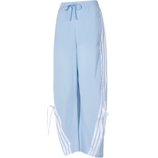 Adidas阿迪达斯女裤26夏新款高腰宽松长裤蝴蝶结辣妹香蕉裤KR8706