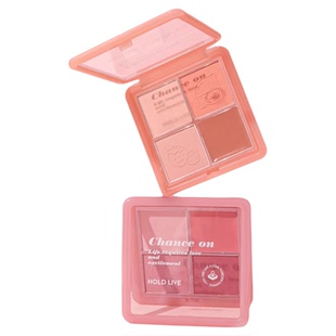 HOLDLIVE小粉冻腮红膏四色腮紫提亮膨胀修容收缩色