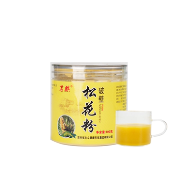 真破壁纯粉】正宗正品松花粉长白山破壁松花粉松树花粉官方旗舰店