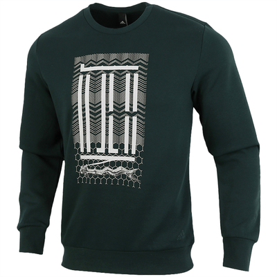 Adidas/阿迪达斯男圆领卫衣