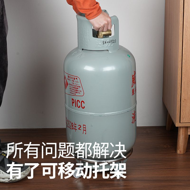 置物架煤气瓶架水桶架花盆桶装水架多功能移动架子带轮托架储物