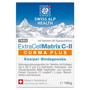 瑞士Swiss alp 黄金姜黄素骨胶原蛋白片专利UII软骨关节保养升级
