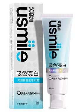 usmile笑容加美白清新牙膏