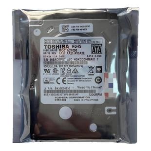 全新2.5寸东芝500G笔记本电脑硬盘机械7MM厚度7200转MQ01ACF050