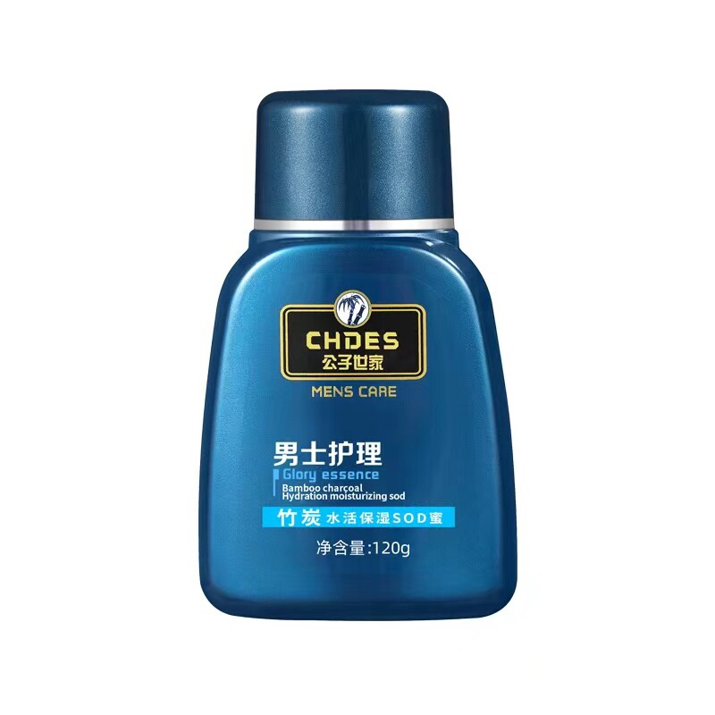 正品男士sod蜜保湿补水面霜秋冬滋润乳液抹脸润肤霜护肤保湿霜