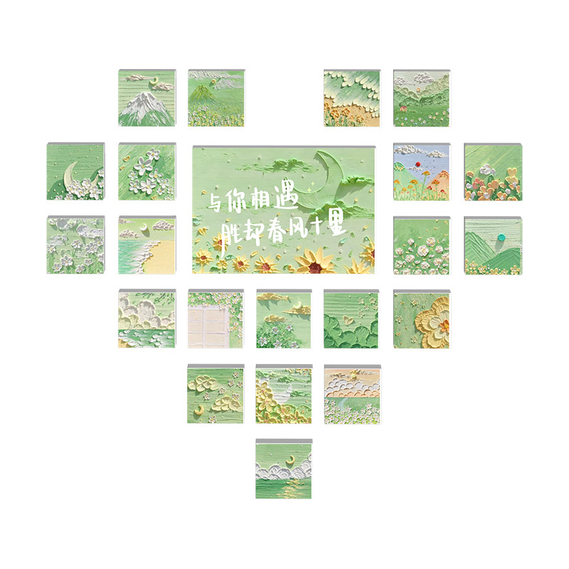 网红打卡墙壁面装饰拍照区场背景布置氛围露营风音乐餐吧直播间贴