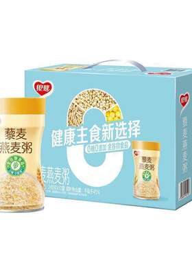 银鹭0糖低脂0食品添加剂八宝粥