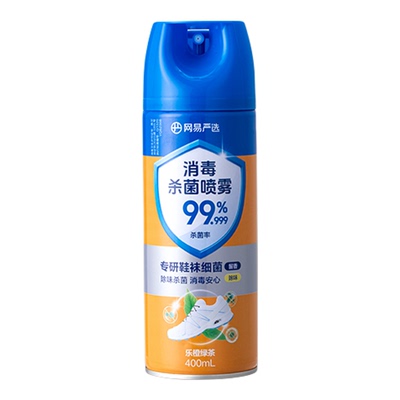 网易严选鞋春夏鞋袜除臭喷雾抑菌