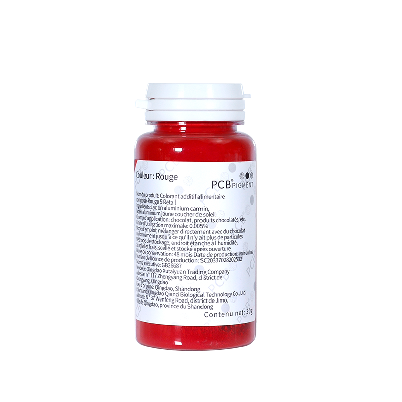 PCB油溶性色粉特浓度烘焙可食用色粉慕斯喷砂淋面巧克力进口色粉
