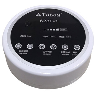 628超声波导入仪美容院 家用面部排毒仪器脸部美白导入导出仪温热