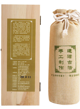 师傅4a级纯手工蕲艾条10支限量