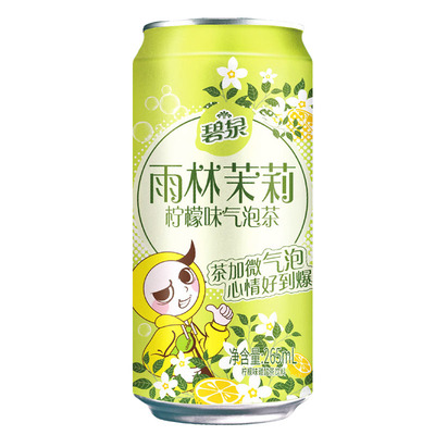 屈臣氏碧泉雨林茉莉柠檬茶味饮料