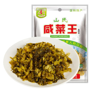山民咸菜王150g酸菜鲜美开味温州芥菜冬菜雪里红腌菜下饭整箱