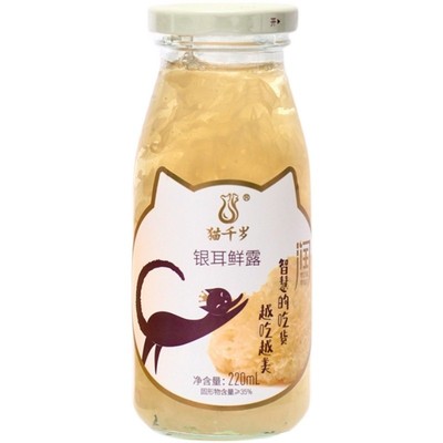 猫千岁鲜炖银耳羹6瓶软糯好吃