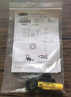 议价全新原装正品 邦纳 QS18VP6LPQ8 光电开关 66452 现货销售
