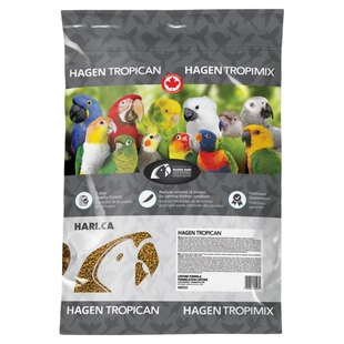 哈根哈利滋养丸日常营养鹦鹉鸟食饲料合成粮迷你颗粒饲料无壳25磅