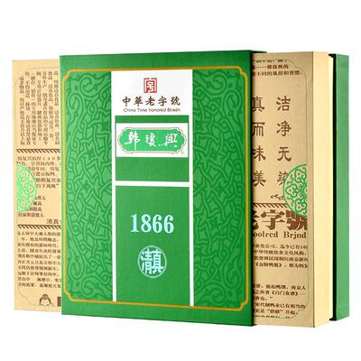 韩复兴南京盐水鸭经典礼盒1408g