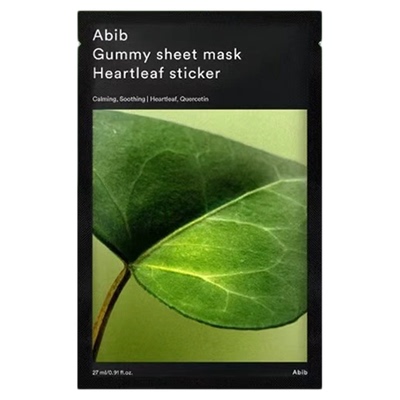 必入！韩国Abib阿彼芙面膜