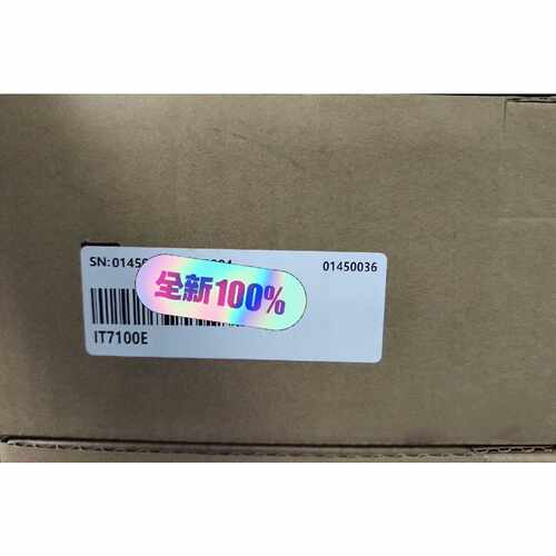 触摸屏IT7100E，，支持官方检测。询价