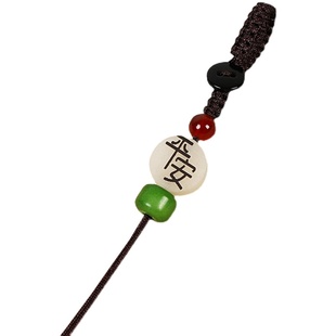 创意DIY汽车钥匙扣手工编织绳半成品挂绳男女士活扣吊坠绳子配件