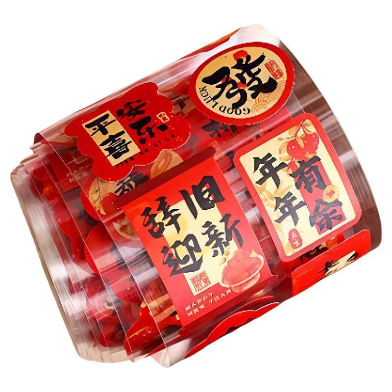 2026马年春节福字不干胶封口贴