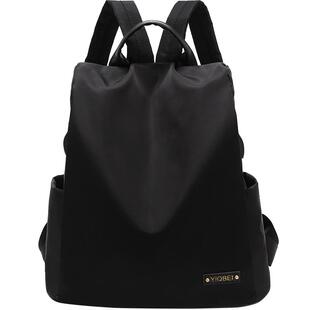 牛津布双肩包女2026新款时尚通勤妈咪包旅行轻便双肩背包女士防盗