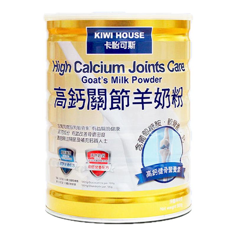 卡怡可斯高钙关节羊奶粉补钙健骨