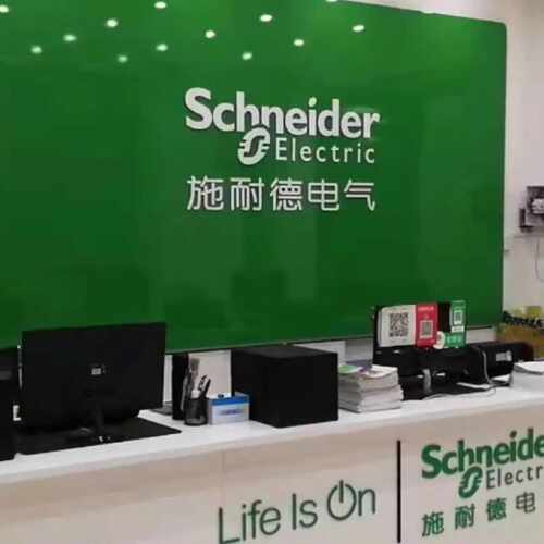 议价施耐德TM262L01MESE8T德国进口M262逻辑控制器运算速度5ns/bo