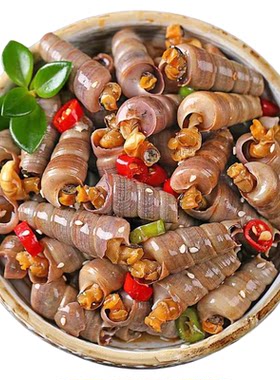 冷冻香辣螺香辣螺丝钉螺袋装熟食非即食新鲜下酒菜整箱香辣捞汁