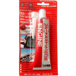 正品车乐密封胶汽车发动机胶耐高温汽修专用耐油防漏免垫片硅酮胶