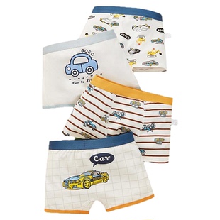 男童内裤纯棉儿童内裤中大童100%棉短裤小学男孩小孩四角裤薄款夏